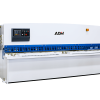 Swing Beam Shearing Machine
